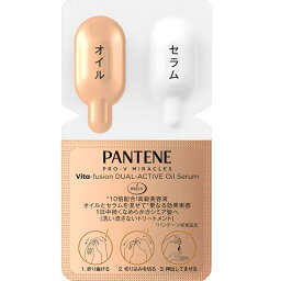 ショップが楽天西友ネットスーパーの安い 激安のオイルシャンプー 100mlあたりの通販最安価格 120商品